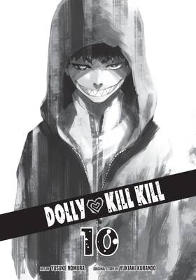 Read Dolly Kill Kill  10 Page 3 in English