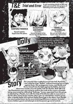 Read Dolly Kill Kill  10 Page 5 in English