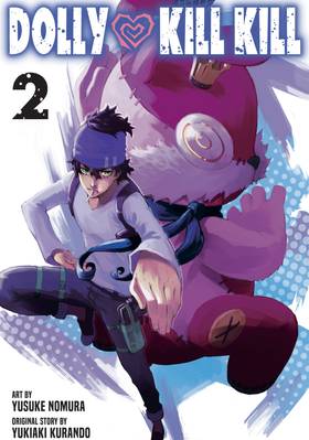 Read Dolly Kill Kill  2 Page 1 in English