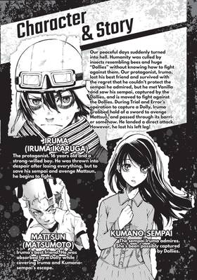 Read Dolly Kill Kill  2 Page 4 in English