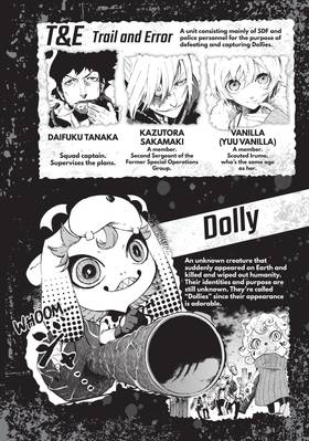 Read Dolly Kill Kill  2 Page 5 in English