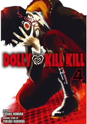 Read Dolly Kill Kill  4 Page 1 in English