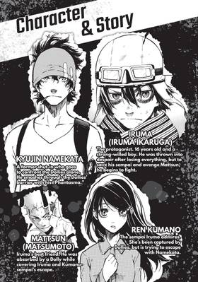 Read Dolly Kill Kill  4 Page 4 in English