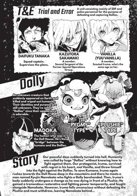 Read Dolly Kill Kill  4 Page 5 in English
