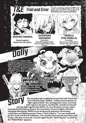 Read Dolly Kill Kill  5 Page 5 in English