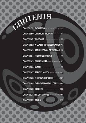 Read Dolly Kill Kill  5 Page 6 in English
