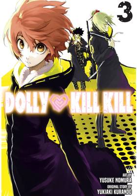 Read Dolly Kill Kill  3 Page 1 in English