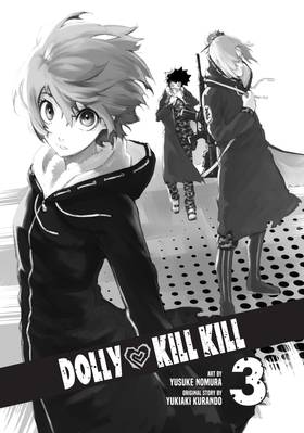 Read Dolly Kill Kill  3 Page 3 in English