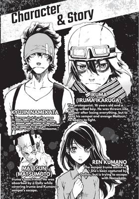 Read Dolly Kill Kill  3 Page 4 in English