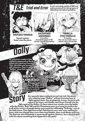 Read Dolly Kill Kill  8 Page 5 in English