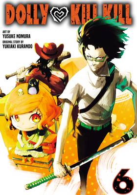 Read Dolly Kill Kill  6 Page 1 in English