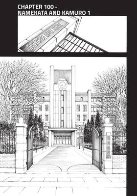 Read Dolly Kill Kill  8 Page 7 in English