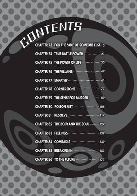 Read Dolly Kill Kill  6 Page 6 in English