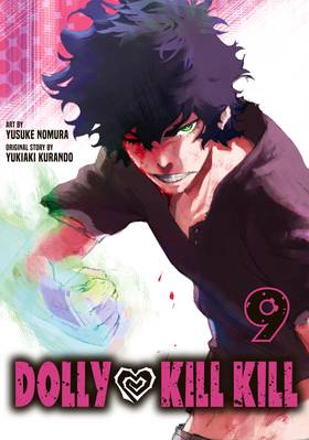 Read Dolly Kill Kill  9 Page 1 in English