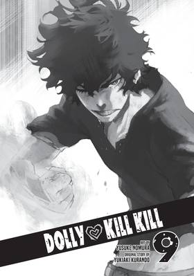 Read Dolly Kill Kill  9 Page 3 in English