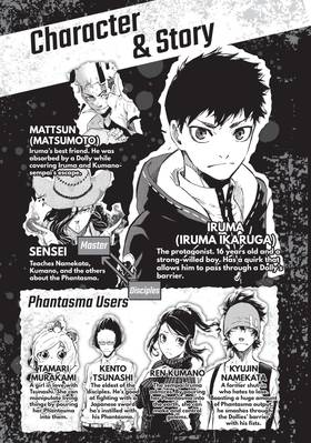 Read Dolly Kill Kill  9 Page 4 in English