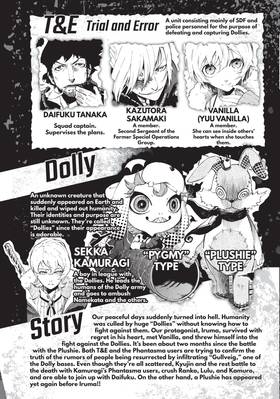 Read Dolly Kill Kill  9 Page 5 in English