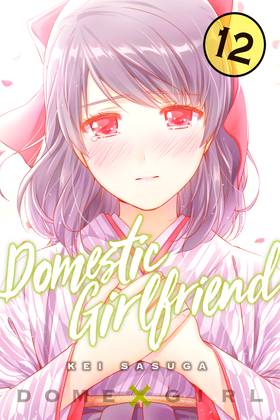 Read Domestic Girlfriend  12 Page 1 in English