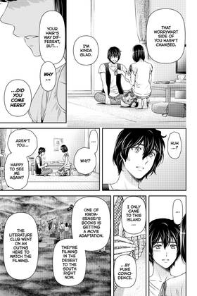 Read Domestic Girlfriend  11 Page 7 in English