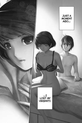 Read Domestic Girlfriend  1 Page 6 in English