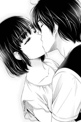 Read Domestic Girlfriend  11 Page 10 in English