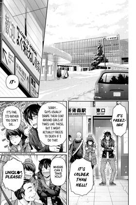 Read Domestic Girlfriend  14 Page 9 in English