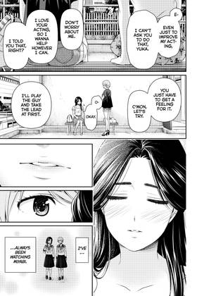 Read Domestic Girlfriend  18 Page 5 in English
