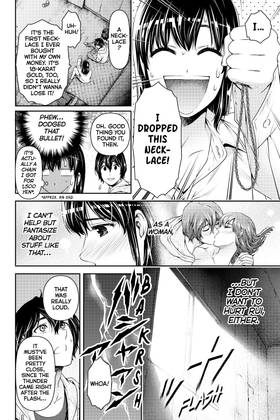Read Domestic Girlfriend  17 Page 10 in English