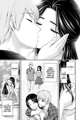 Read Domestic Girlfriend  18 Page 7 in English