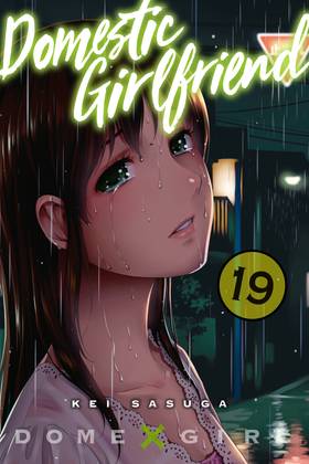 Read Domestic Girlfriend  19 Page 1 in English