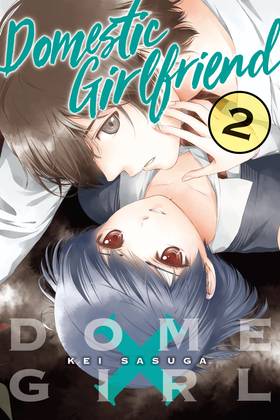 Read Domestic Girlfriend  2 Page 1 in English