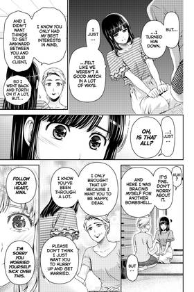Read Domestic Girlfriend  19 Page 7 in English