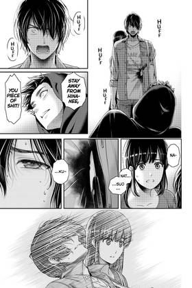 Read Domestic Girlfriend  20 Page 7 in English
