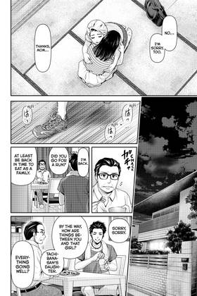 Read Domestic Girlfriend  19 Page 8 in English