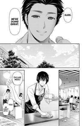 Read Domestic Girlfriend  19 Page 9 in English
