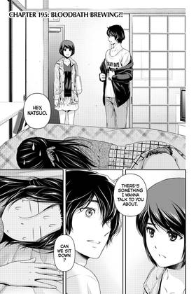 Read Domestic Girlfriend  21 Page 5 in English