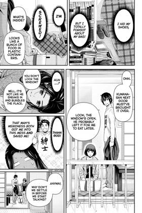 Read Domestic Girlfriend  21 Page 7 in English