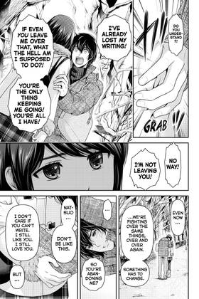 Read Domestic Girlfriend  23 Page 9 in English