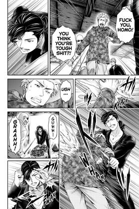Read Domestic Girlfriend  24 Page 6 in English