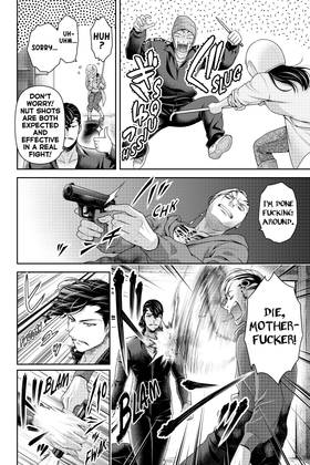 Read Domestic Girlfriend  24 Page 8 in English