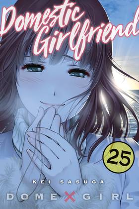 Read Domestic Girlfriend  25 Page 1 in English