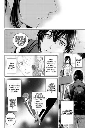 Read Domestic Girlfriend  26 Page 6 in English