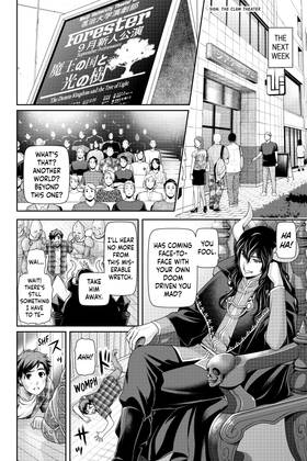 Read Domestic Girlfriend  26 Page 10 in English