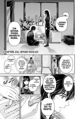 Read Domestic Girlfriend  27 Page 5 in English