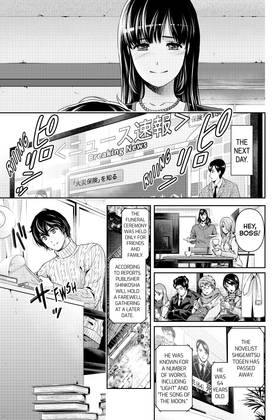 Read Domestic Girlfriend  27 Page 9 in English