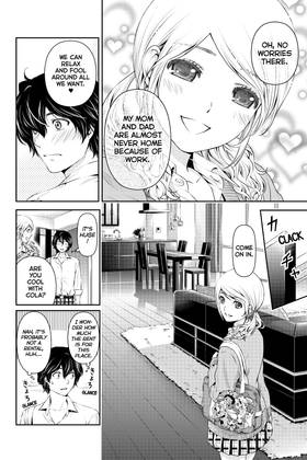 Read Domestic Girlfriend  3 Page 6 in English