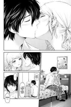 Read Domestic Girlfriend  3 Page 8 in English