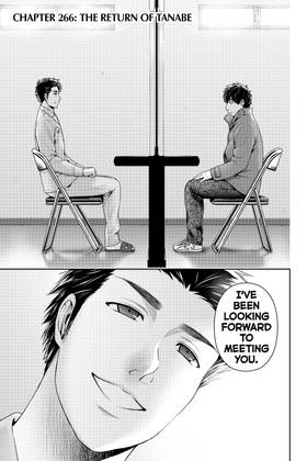 Read Domestic Girlfriend  28 Page 5 in English