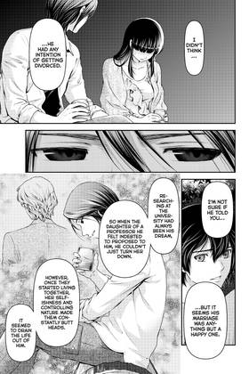 Read Domestic Girlfriend  4 Page 7 in English