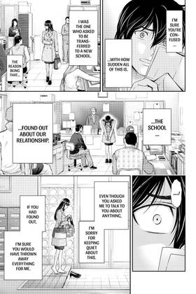 Read Domestic Girlfriend  8 Page 7 in English